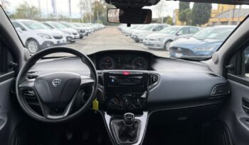 Lancia Ypsilon 1.2 pieno
